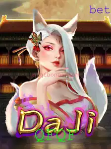 Explorando o Mundo Fascinante de DaJi: Um Jogo Inovador